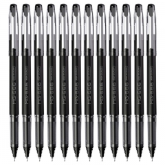 晨光（M&G）AGPB4501 中性笔签字笔水笔0.5mm 黑色 12支/盒