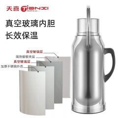 天喜（TIANXI） 不锈钢热水瓶家用保温瓶大容量保温壶精钢玻璃内胆暖壶学生宿舍暖瓶开水瓶 本色3200ml（精钢加厚款）