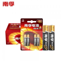南孚(NANFU) 7号 碱性电池 4粒/卡 48粒/盒