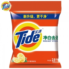 汰渍 Tide 净白去渍白洗衣粉（柠檬清香）2.8KG袋装 强力去油渍污渍