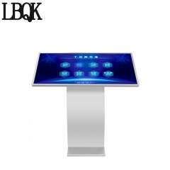 LBQK 通用应用软件 多台发布软件系统