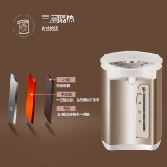 美的（Midea）电热水瓶热水壶电水壶304不锈钢热水瓶电热水壶净甜5L大容量烧水壶智能控温恒温暖水壶701-50T