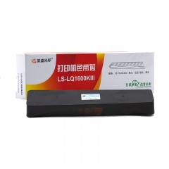 莱盛 LS-LQ1600KIII 色带 适用爱普生LQ1600KIII/1600KIII+/1600KIV/1600KIV+/1600KID