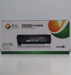 亚科2115环保粉盒，适用于兄弟2140、21502170联想200、2250、2822激光打印机