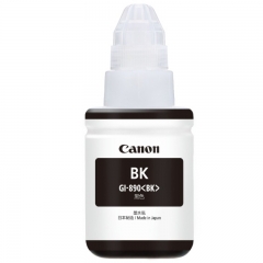 佳能(Canon) GI-890 打印机墨水 适用于G1800 G2800 G3800 G4800 G1810 G2810 G3810G4810 黑色 GI-890 BK 打印量6000页