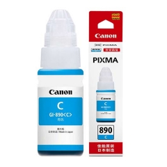 佳能(Canon) GI-890 打印机墨水 适用于G1800 G2800 G3800 G4800 G1810 G2810 G3810G4810 青色 GI-890 C 打印量7000页