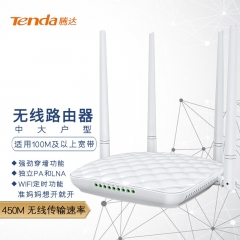 腾达（Tenda）无线路由器 高速穿墙家用APP宽带WIFI信号放大器智能增强路由器 （FH456）450M