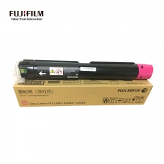 富士DocuCentre-IVC2263/ C2265系列高容红粉 CT201440