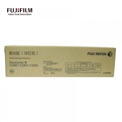 富士DocuCentre-IVC2263/ C2265系列红鼓 CT350949