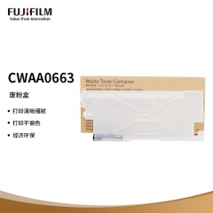 富士ApeosPort-VC6680/C7780 DocuCentre-VIIC6688 ApeosPort-VIIC6688/C7788系列废粉仓CWAA0663