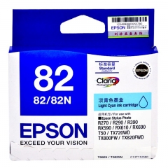 爱普生（EPSON）T0825 淡青色原装墨盒C13T112580(适用r290 R390 tx820fw R270 82N)