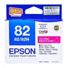 爱普生（EPSON）T0823 洋红色原装墨盒C13T112380(适用r290 R390 tx820fw R270 82N)