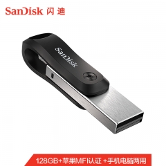 闪迪（SanDisk）128GB Lightning USB3.0 苹果U盘 欢欣i享 读速90MB/s 苹果官方MFI认证 手机电脑两用
