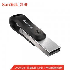 闪迪（SanDisk）256GB Lightning USB3.0 苹果U盘 欢欣i享 读速90MB/s 苹果官方MFI认证 手机电脑两用