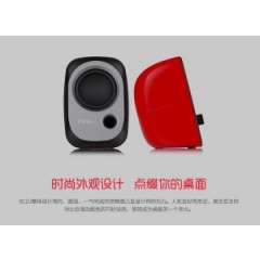 漫步者（EDIFIER）R12U 外观时尚、音质纯正的入门级微型2.0桌面音响 笔记本音箱 电脑音箱 黑色