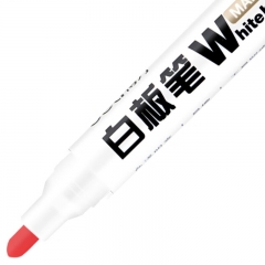 得力6801白板笔(红)