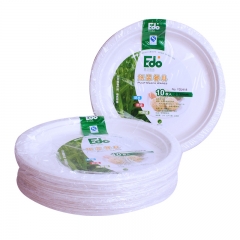 EDO YD2418 纸盘 单包装(一次性9英寸疫情防控用品50个/包)