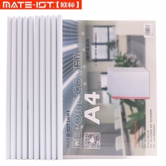 欧标（MATE-IST） 抽杆夹A4 拉杆夹加厚文件报告夹透明混色杆 1个装B2021 白色