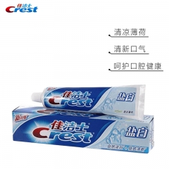 佳洁士牙膏洁齿盐白牙膏（清凉薄荷香型）90g（天然盐 洁白牙齿 防蛀 清新口气）