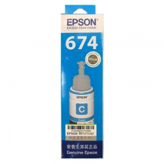 爱普生（EPSON） T6742青色原装墨水