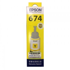 爱普生（EPSON） T6744黄色原装墨水