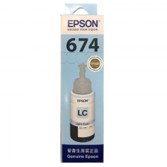 爱普生（EPSON） T6745浅青色原装墨水