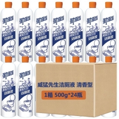 威猛先生洁厕灵 500g/瓶 24瓶/箱
