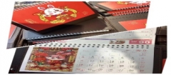 皮面三脚台历架