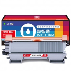 懿智通YZT TN283红粉 适用于：Brother9030CDN/9150/9350CDW