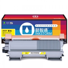 懿智通YZT TN283黄粉 适用于：Brother9030CDN/9150/9350CDW