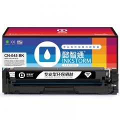 懿智通YZT CN-045黑鼓-1.4K(带芯片)适用于：Canon LBP611C LBP611Cn LBP611Cnz LBP612C LBP612Cnz