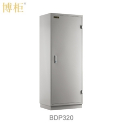 博柜 BOGUN BDP-320 防消磁安全存储柜