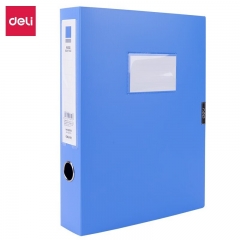 得力（deli）A4文件夹档案盒塑料文件盒资料标签盒 办公用品 5624ES蓝色（宽75mm）