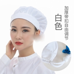强极 防尘帽 女带扣加厚布 白色 可调节