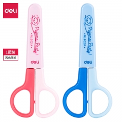 得力（deli） 剪刀卡通安全剪刀圆头手工剪纸刀  颜色随机 6021A