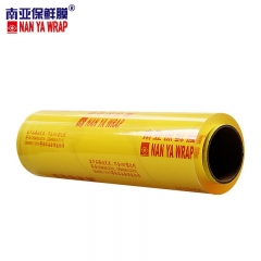 南亚牌 保鲜膜450*300米