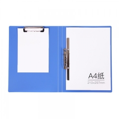 得力 文件夹 双夹文件夹板夹塑料文具 A4加长夹子办公室 5309ES长押夹+夹板(蓝)