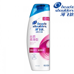 海飞丝(Head & Shoulders) 4964 清洁止痒去屑洗发露 丝质柔滑型 400ML