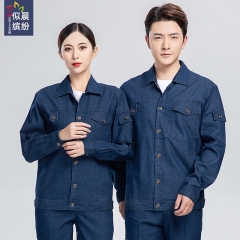 似晨缤纷 QJ-406C夏季牛仔工作服套装男纯棉焊工工装厂服耐磨耐烫电焊薄款劳保服 牛仔长袖套装 170