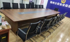 会议桌 3.8m*1.5m