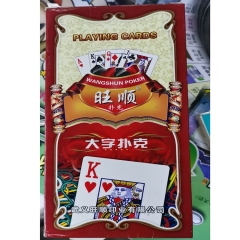 扑克 100副/箱