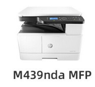 多功能一体机 惠普/HP LaserJet MFP M439nda 黑白激光 A3 鼓粉一体