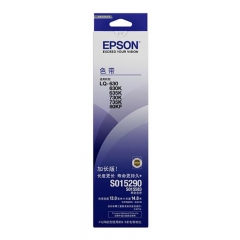 爱普生（EPSON）C13S015583/S015290 原装色带架(含色带芯)(LQ-610K/615K/630K/635K/730K/735K)(企业版)设备