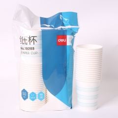 得力19203纸杯(白)(50只/包)228MLAPP240G纸+18GPE膜