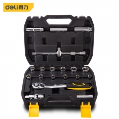 得力 DL2020T 20件12.5mm套筒组套 单盒装(1/2英寸套筒扳手汽车维修工具套装)