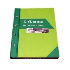 三栏明细账100P装订本16K
