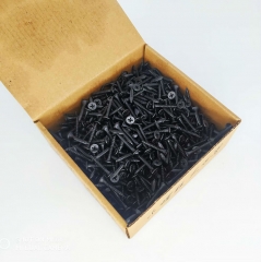 晋亿螺丝2.5石膏板干壁钉自攻钉25轻钢龙骨3.5螺丝164050 黑色25mm 1000个/盒
