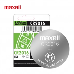 麦克赛尔 Maxell CR2016 3V纽扣电池1粒装