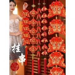 鞭炮辣椒串挂件中国结双鱼客厅装饰 灯笼五福串 一对装