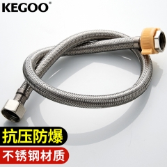 科固（KEGOO）双头进水软管4分 304不锈钢编织软管40cm K201231